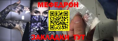 кокс Аргун