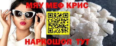 MDMA Premium VHQ Апрелевка