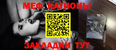 MDMA Premium VHQ Апрелевка