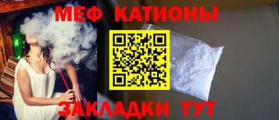 кокс Аргун