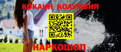 кокс Аргун