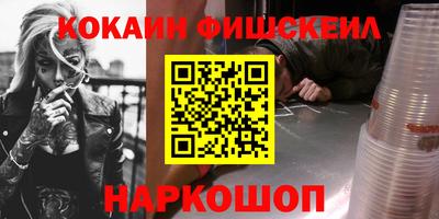 MDMA Premium VHQ Апрелевка