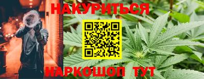 кокаин премиум Апшеронск
