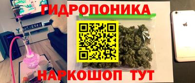 mdma Владимир