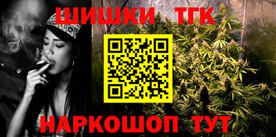 кокс Аргун