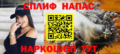 кокс Аргун