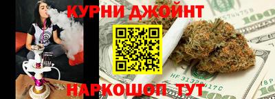 кокс Аргун