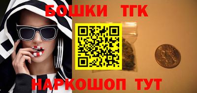 MDMA Premium VHQ Апрелевка