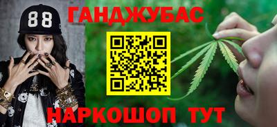 MDMA Premium VHQ Апрелевка
