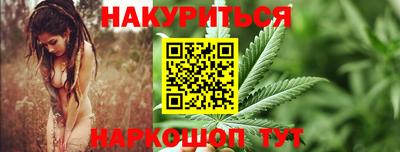 скорость Владикавказ