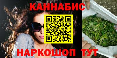 MDMA Premium VHQ Апрелевка
