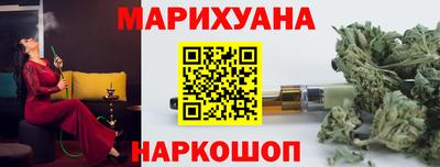 MDMA Premium VHQ Апрелевка