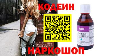 кокс Аргун