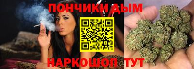 кокаин премиум Апшеронск