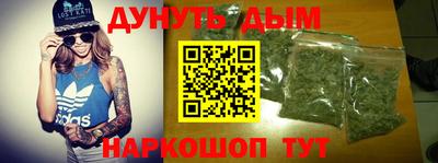 кокс Аргун