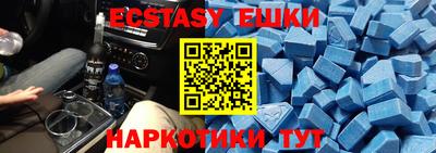 MDMA Premium VHQ Апрелевка