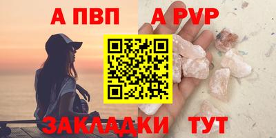кокс Аргун