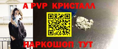 MDMA Premium VHQ Апрелевка