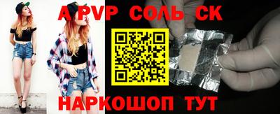 MDMA Premium VHQ Апрелевка