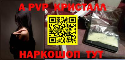 MDMA Premium VHQ Апрелевка
