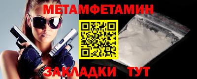 кокс Аргун