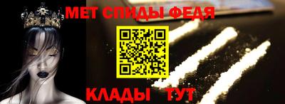 MDMA Premium VHQ Апрелевка
