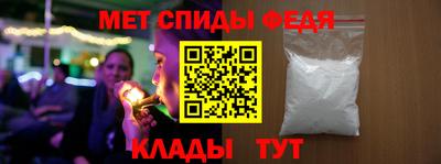 MDMA Premium VHQ Апрелевка