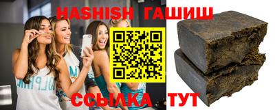 MDMA Premium VHQ Апрелевка