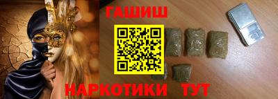 MDMA Premium VHQ Апрелевка