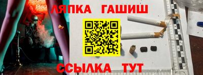 MDMA Premium VHQ Апрелевка