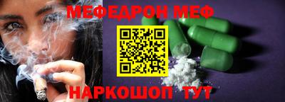 кокс Аргун