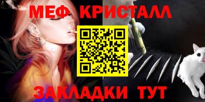 кокс Аргун