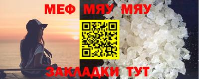 кокс Аргун