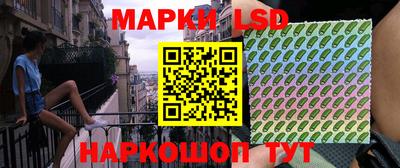 MDMA Premium VHQ Апрелевка