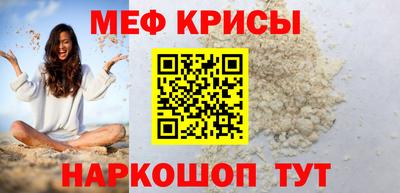 MDMA Premium VHQ Апрелевка