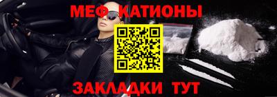 кокс Аргун